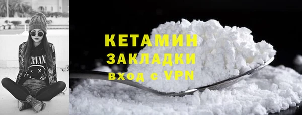 mdpv Горняк