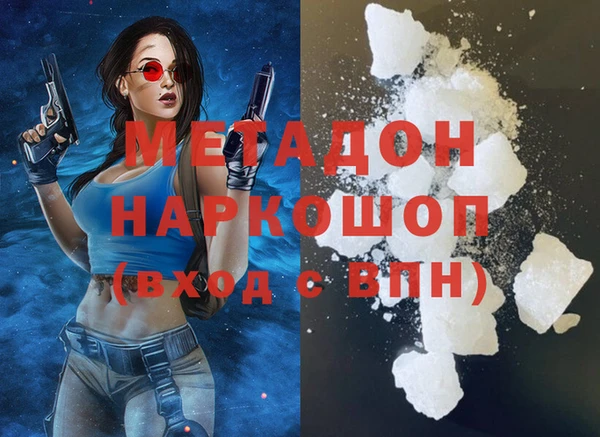 mdpv Горняк