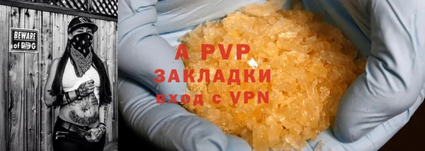 mdpv Горняк